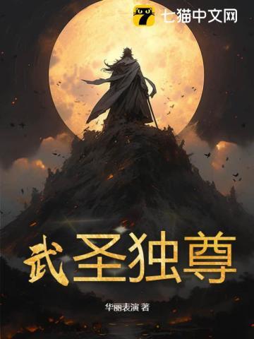 神龙阁周辰