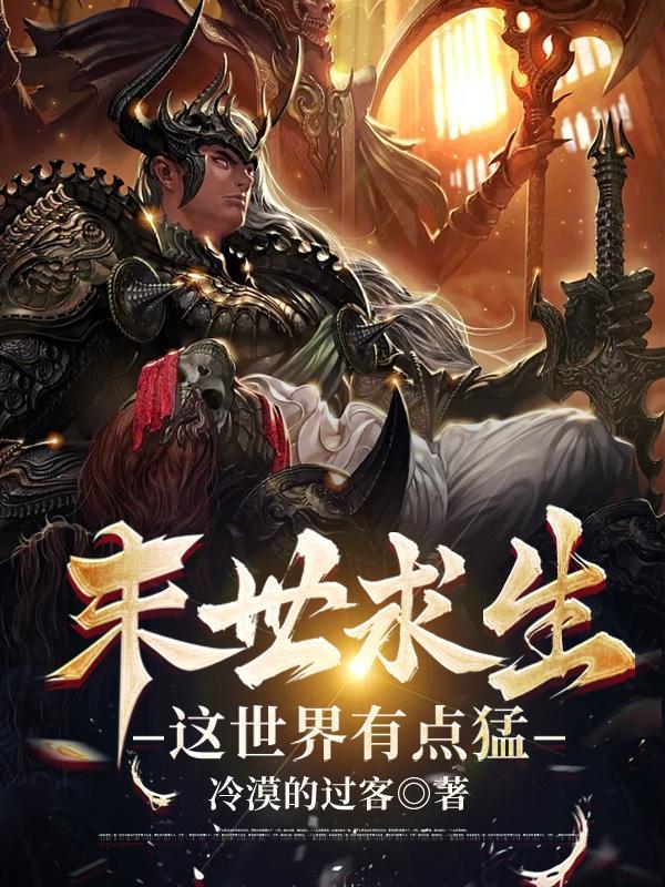 六零女配是大美人桃子味的绵花糖