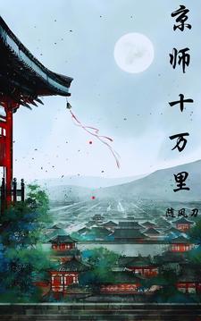 泡沫情人节