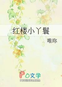 不是用来观赏的