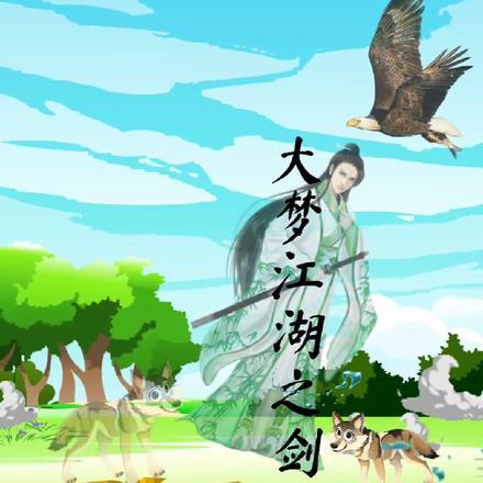 废灵根的我成了修仙界大佬 中天紫薇大帝