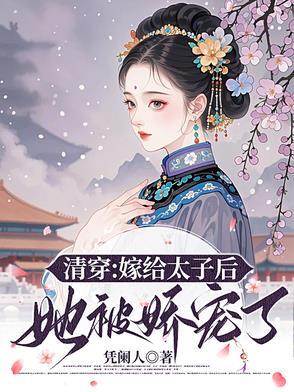 人间兵器是什么意思