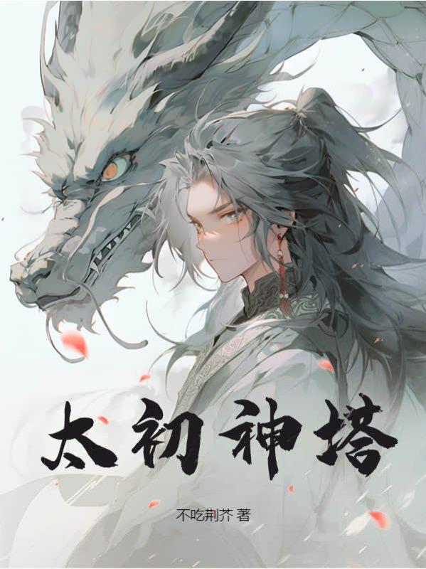 双翼科技有限公司