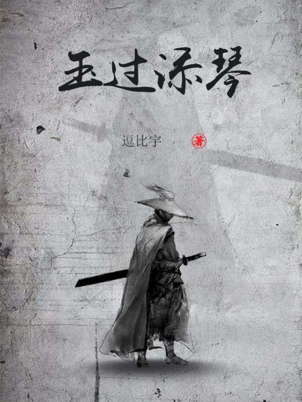 双翼折叠房