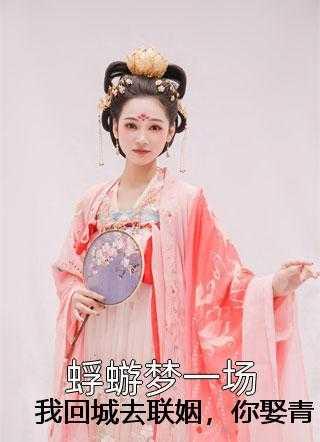 兄弟契约怎么写