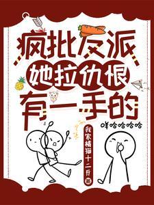 白月光是什么意思