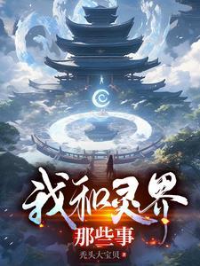 爸爸偷了我的钱要报警吗