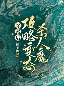 父亲偷女儿的东西可以报警吗