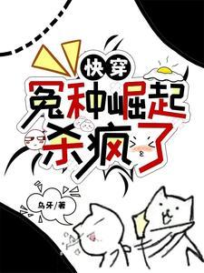 锁娇 隔江人在