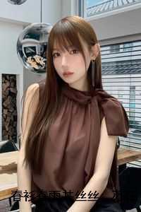 主人公刘志中和卢玉梅的