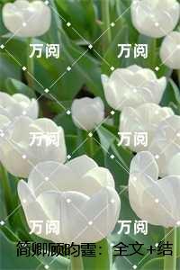 我想听你声音了