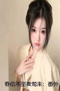 难逃 清糖霍律师