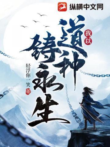 简爱莫许情深