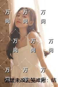 死亡威胁僵尸战争破解版