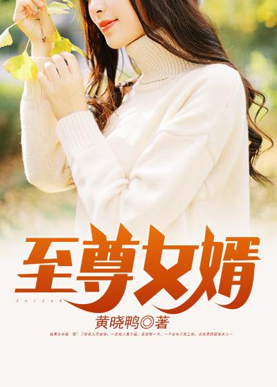 持续更新电梯合集