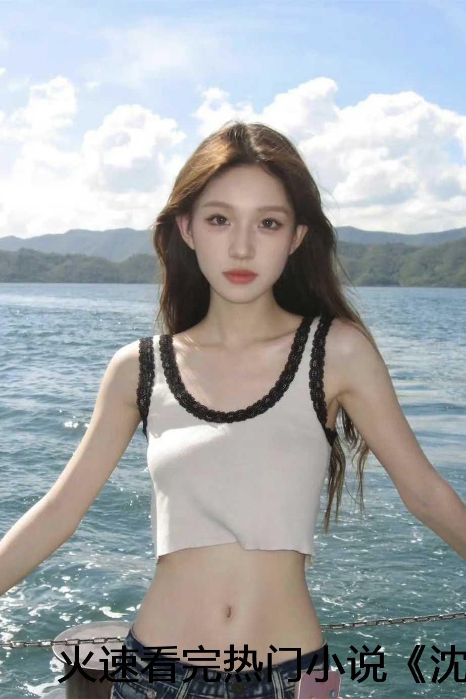 下山算卦