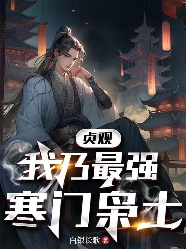 麦元邮政编码