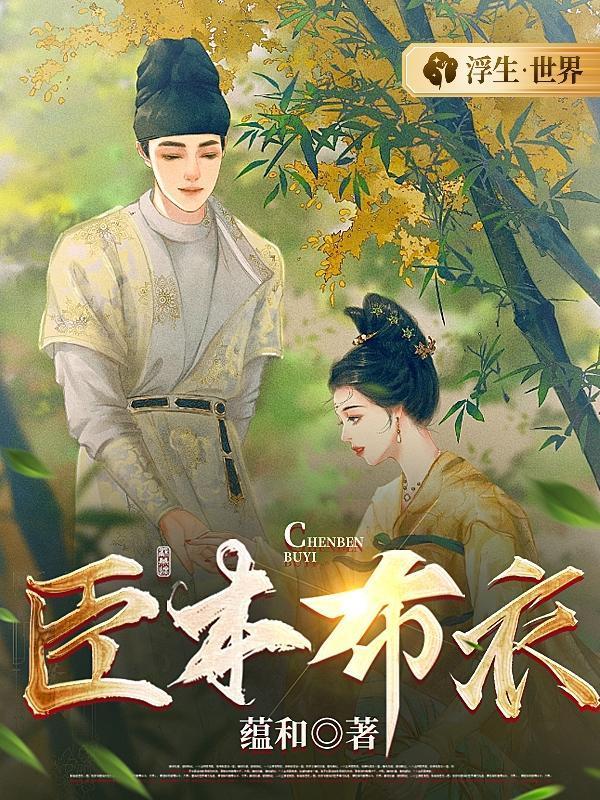麦元是什么软件
