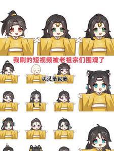 麦元方蛋糕店