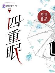 漫画万人嫌自救指南[快穿