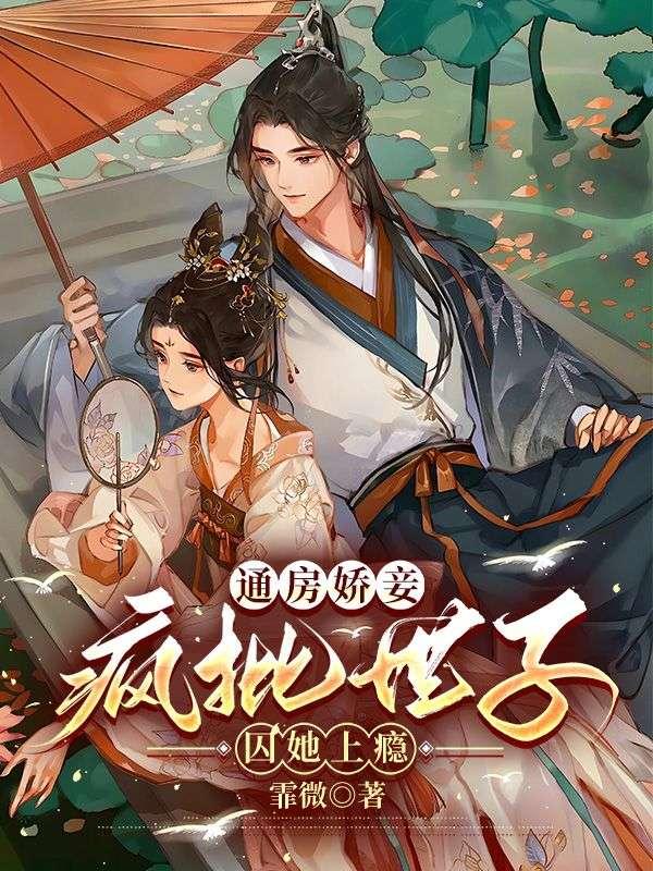 英雄无敌之女皇