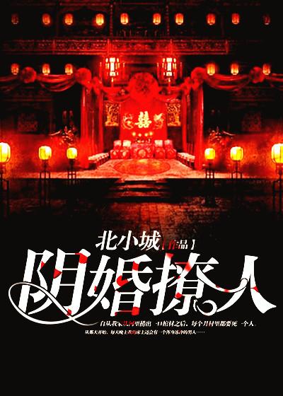 英雄无敌之神级招魂术