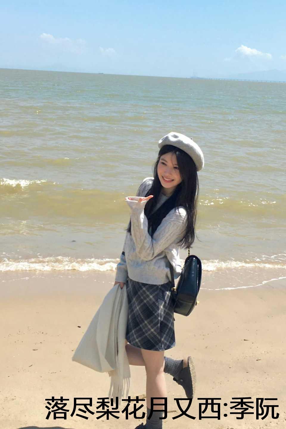 导演的快乐你不懂笔趣网