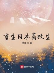 绝世孽龙叶星系列