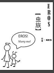 邪神竟是我自己TXT奇书