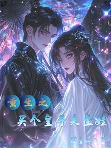恐同直男闻到了我的信息素(小吾君)