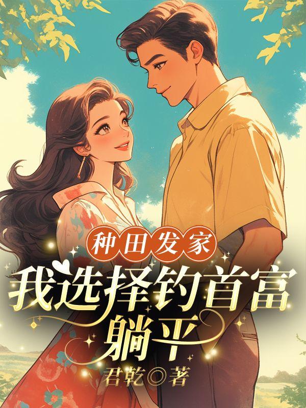 非常青春期粤语