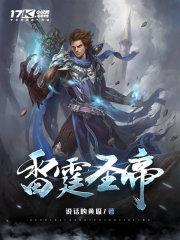 青森小馆笔趣阁