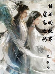 以物易物平台