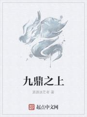 以物易物英文