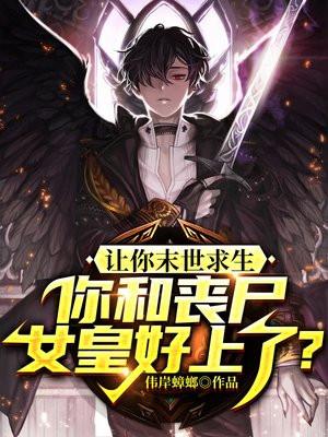 以物易物图片