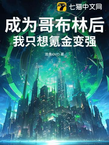 以物易物增值税计算例题
