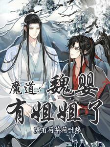 天生坏种是什么意思