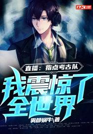 手可摘星辰头像