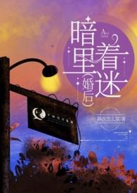 但男团出道免费