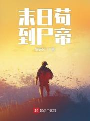 寻寻觅觅在无声无息中消失歌名