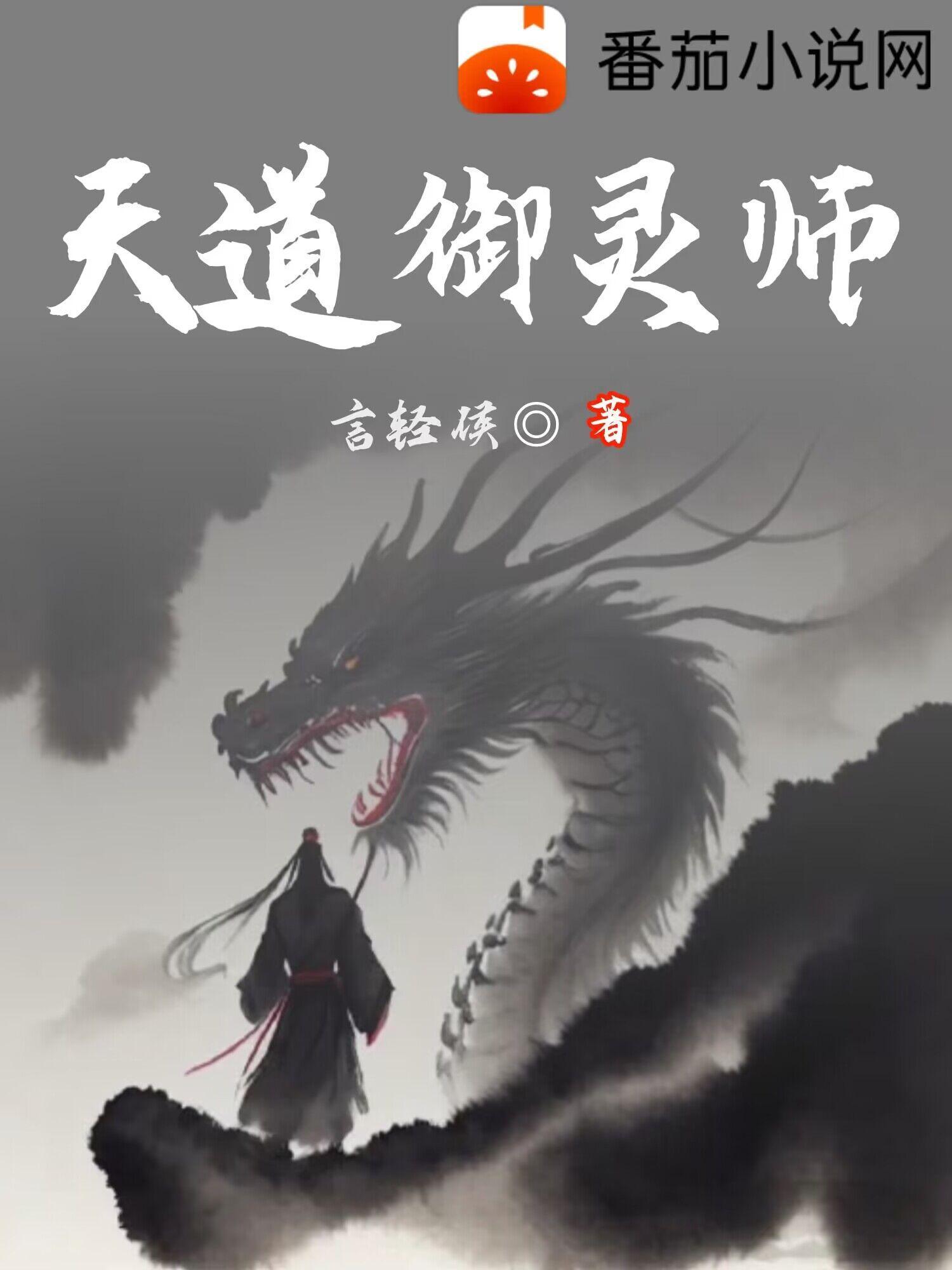 被休后我成为侯府千金