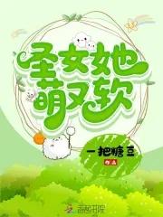 晴天霹雳
