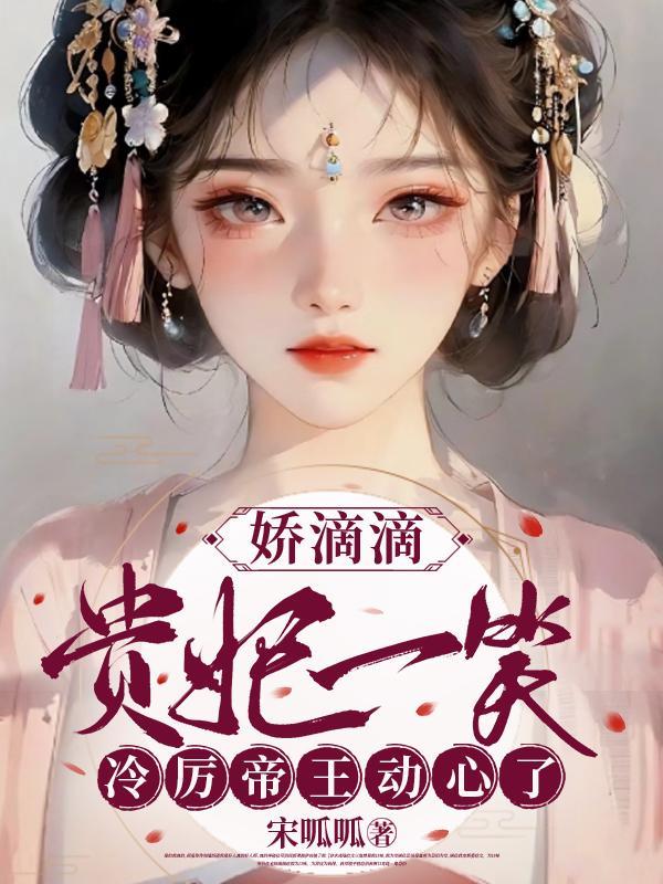 星际能源师雕刻师