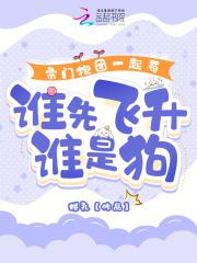 宿主nat