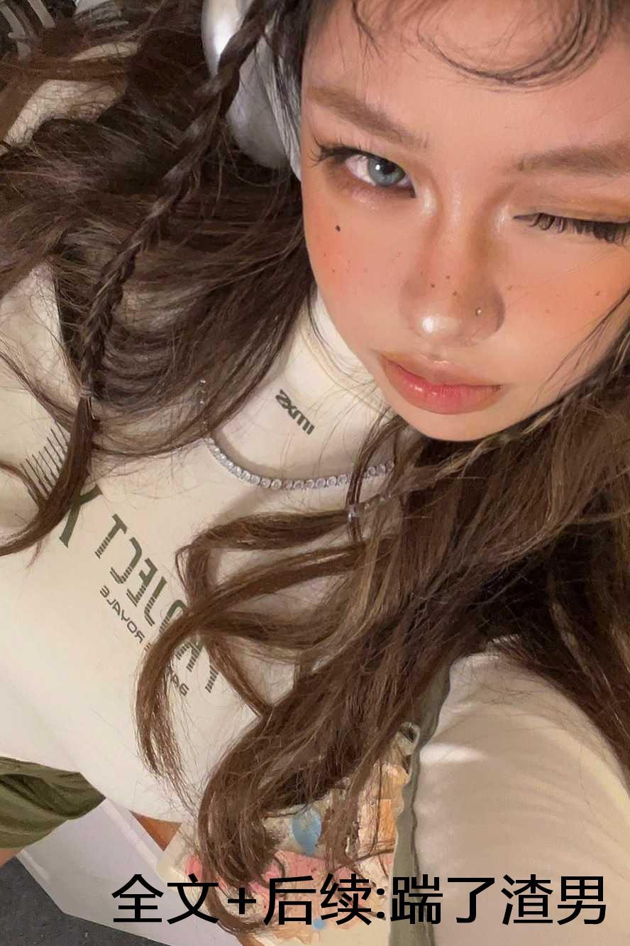 宿主介绍