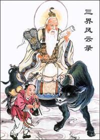 全职猎人开局火红眼看书吧