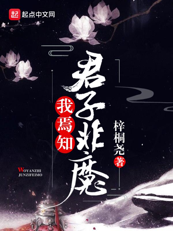 蘑菇