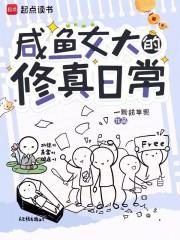 弑神枪