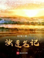火影天天和谁是cp