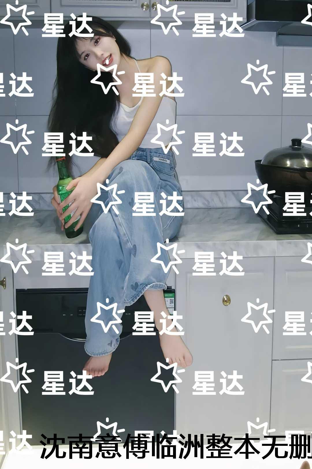 清穿纪事by冻顶乌龙